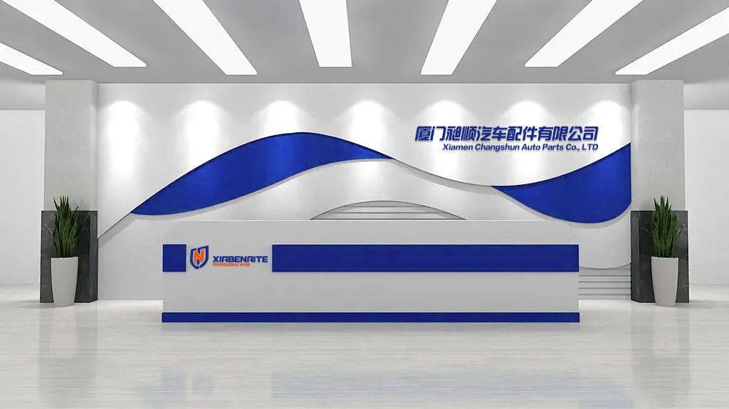Porcellana Xiamen Changshun Auto Parts Co., LTD Profilo aziendale 